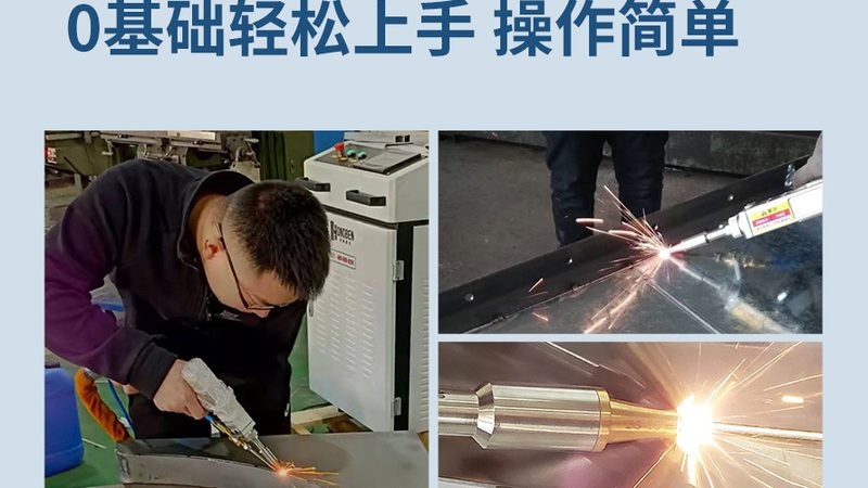 数控切割机选购：价格之外的关键考量
