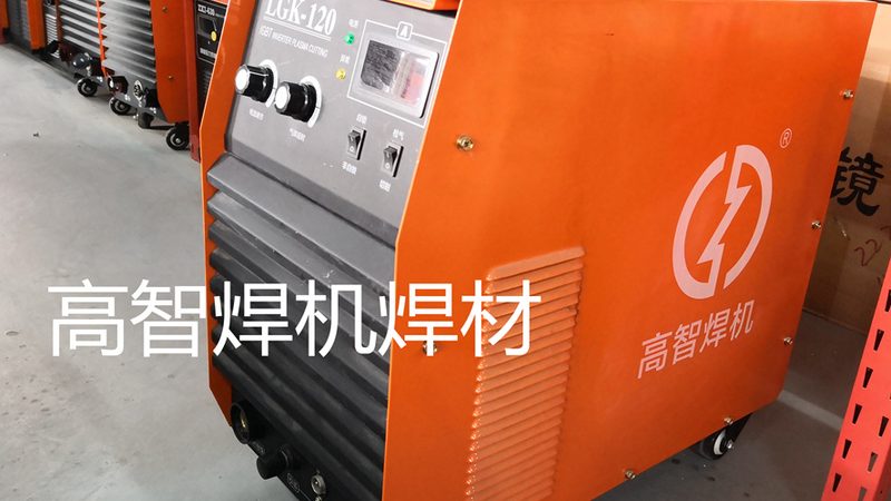 等离子切割机切割铝板厚度极限揭秘